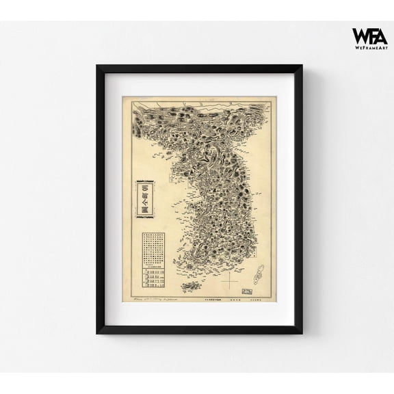 Map of Korean Peninsula, Asian Map Print, Asian Letters Map Poster Wall Art, Antique Map Of Korea Poster, Asian Office Wall Decor