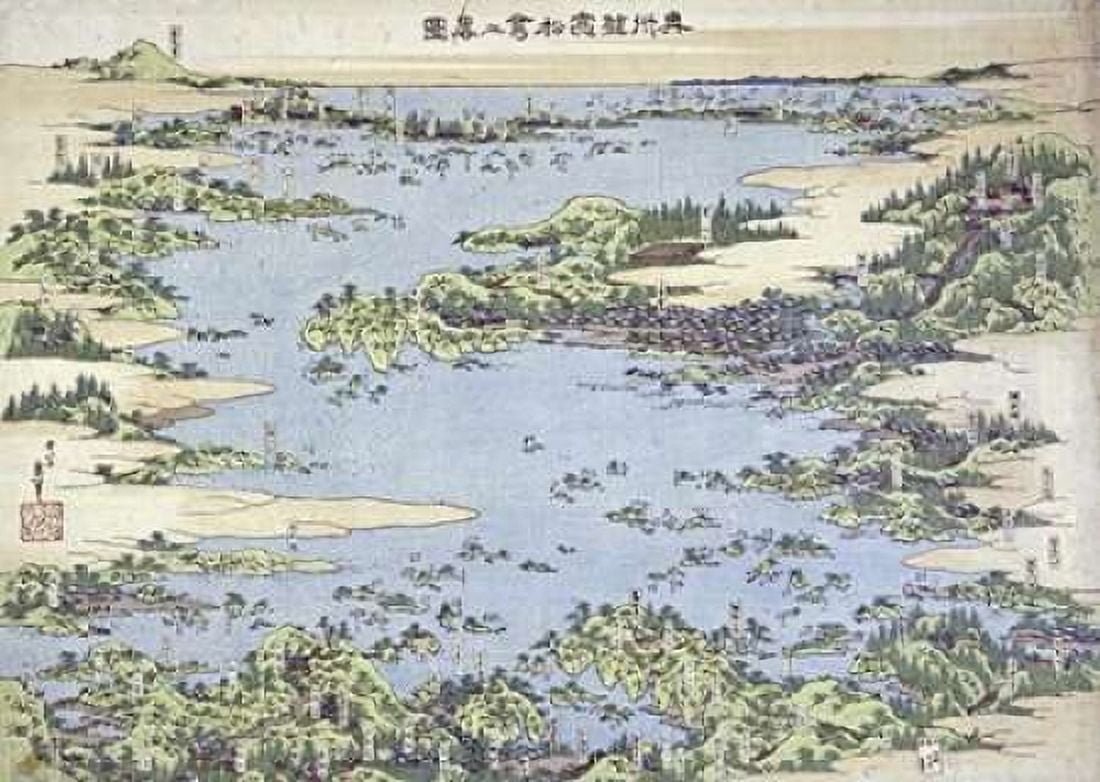 Map of Shiogama and Matsushima In Oshu Canvas Art - Hokusai (20 x 28)