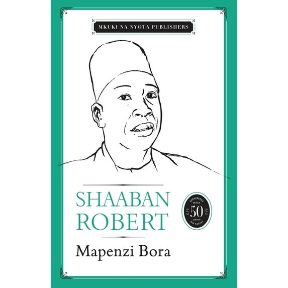 Mapenzi Bora, (Paperback)