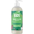 thumbnail image 1 of Maple Holistics Cleansing Kids Shampoo for Dry Scalp with Tea Tree Oil and Rosemary, 16oz, 1 Piece, 1 of 4