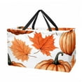 thumbnail image 1 of Maple Ieaf Pumpkin Large Foldable Oxford Cloth Storage Box Organizer Picnic Basket Cube Organizer, 1 of 7