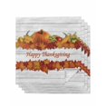 thumbnail image 1 of Maple Leaves Fall Cloth Napkins Set of 4 Reusable Dinner Napkins, Thanksgiving Pumpkins Autumn Corn Wood Grain Cocktail Napkin Washable Table Napkins for Wedding/Holiday Party/Baby Shower 20"x20", 1 of 7