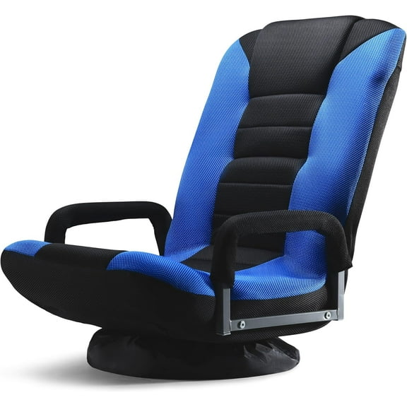 Maple99 Swivel Gaming Floor Chair - Enjoy 6 Different Positions, Adjustable Lumbar Support, Removable Polyester Cover & Arm Rests, Folds to Store, Stylish Blue with Black Center Stripe
