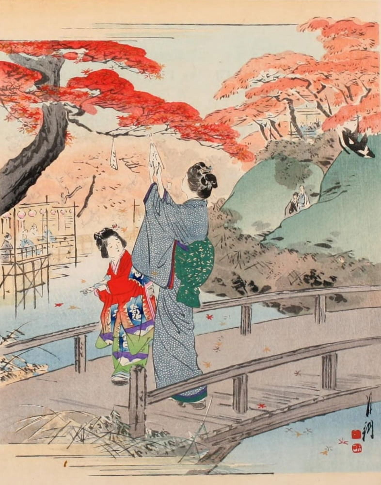 Maples at Oji Floral Art of Japan 1899 Canvas Art - Unknown (18 x 24)
