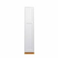 thumbnail image 1 of Maplevilles Cabinetry Pc1884 Inset 18" Wide X 84" Tall Double Door Tall Or Pantry Cabinet, 1 of 7