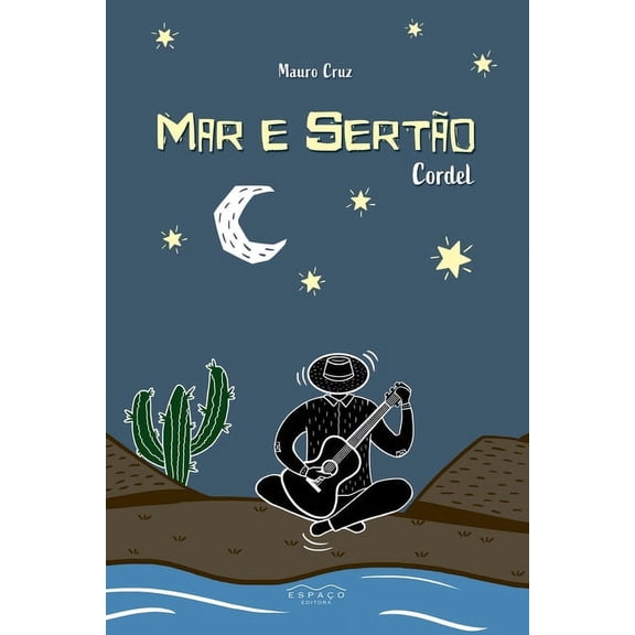 Mar E Serto, (Paperback)