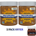 thumbnail image 1 of MaraNatha Natural No Sugar No Salt Creamy Almond Butter, 12 oz, 1 of 9