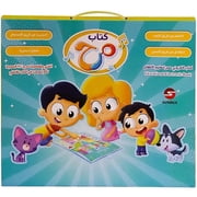 Marah Book - Educational Electronic Book - English and Arabic Edition