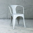 thumbnail image 1 of Marais A Arm Chair with Metal Seat, 1 of 6