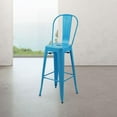 thumbnail image 1 of Marais A Cafe Bar Stool with High Back, 1 of 4