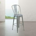 thumbnail image 1 of Marais A Cafe Bar Stool with High Back, 1 of 4