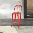 thumbnail image 1 of Marais Bar Stool with High Back, 1 of 5