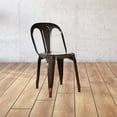 thumbnail image 1 of Marais Dining Chair, 1 of 5