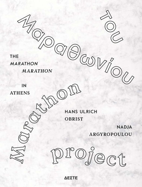 Marathon Marathon, (Paperback)