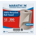 Marathon Paper Towel, Brown, 1Ply, 350 Foot Rolls, 12 Count