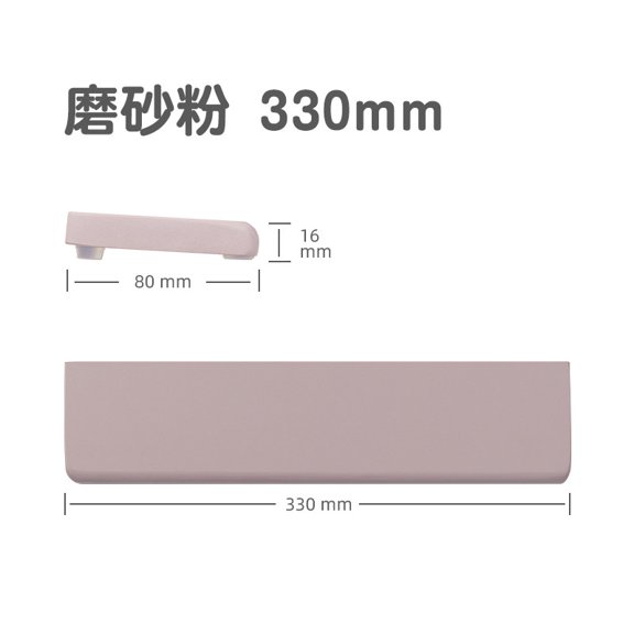 Marble Wrist Rest for Mechanical Keyboard - Ergonomic Palm Support