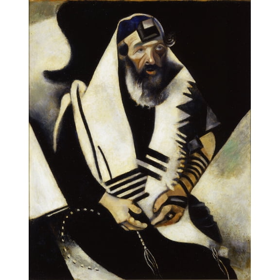 Marc Chagall Rabbi No. 2 Giclee Fine Art Print Reproduction on Canvas 48"