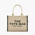 thumbnail image 1 of The Jacquard Large Tote Bag, 1 of 4