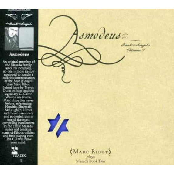 Marc Ribot - Asmodeus: Book Of Angels, Vol. 7 - Music & Performance - CD