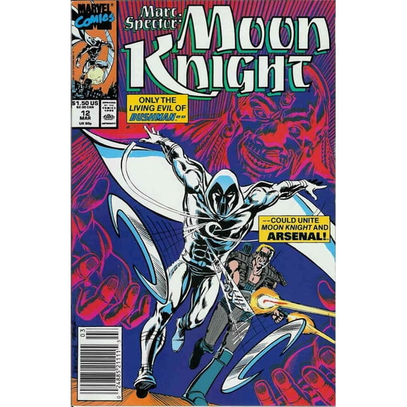Marc Spector: Moon Knight #12 (Newsstand) VF ; Marvel Comic Book