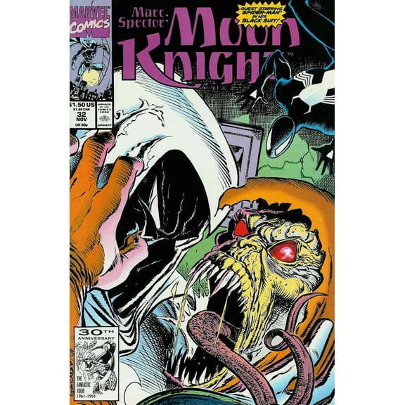 Marc Spector: Moon Knight #32 VF ; Marvel Comic Book