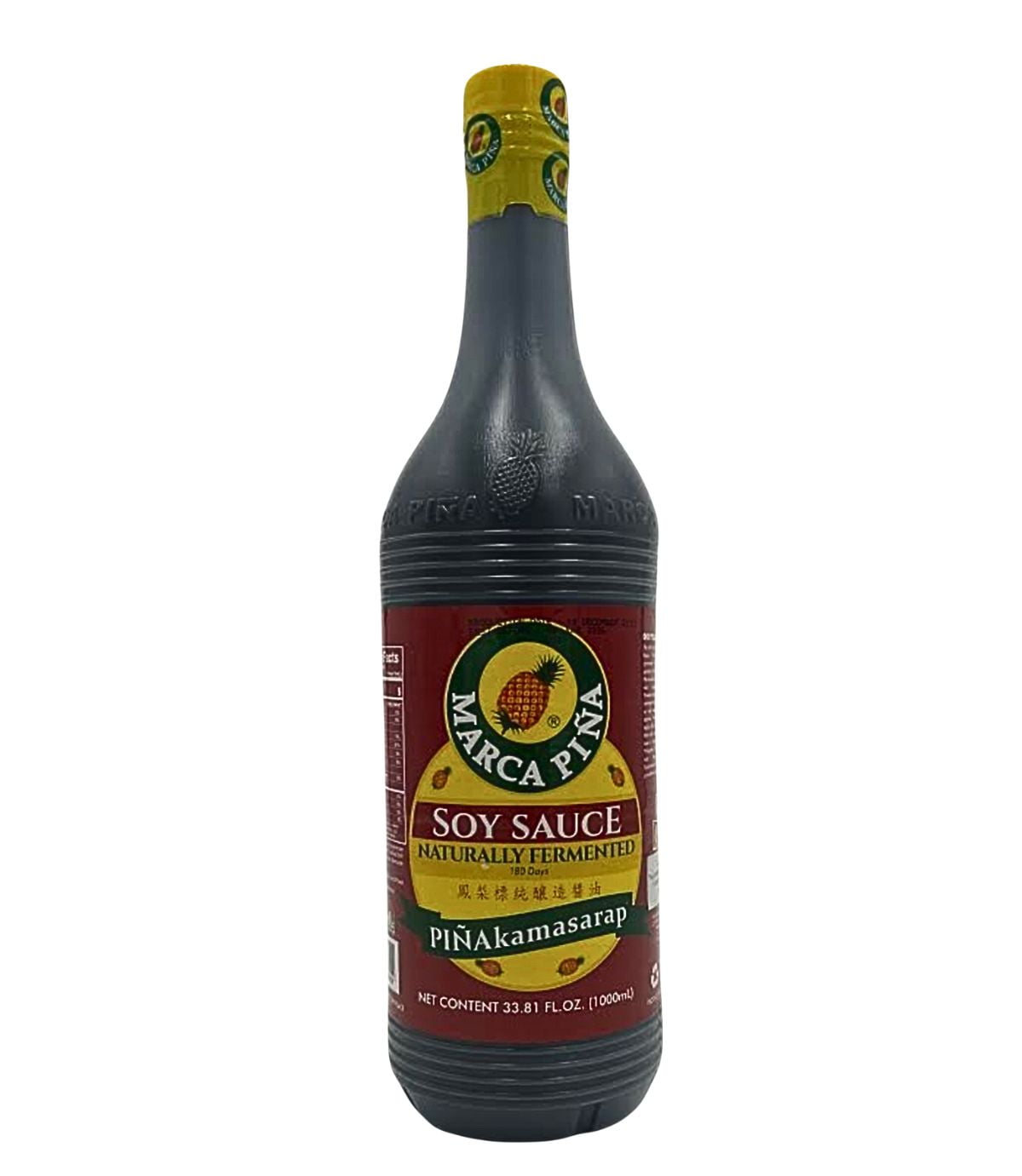 Marca Pina Soy Sauce 1000mL Pack of 3