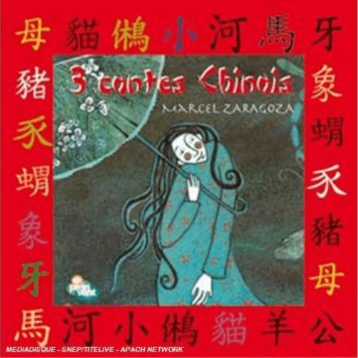 Marcel Zaragoza 3 Contes Chinois (CD)