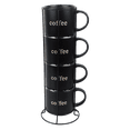 thumbnail image 1 of Marcelle 4 Piece Matt Black Stackable Mug Set with Strong Black Stand - 14 oz Ceramic Coffee Mugs, 1 of 4