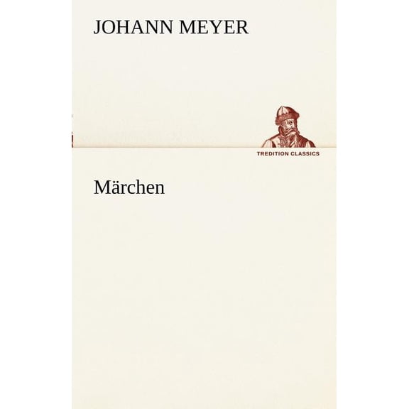 Marchen, (Paperback)