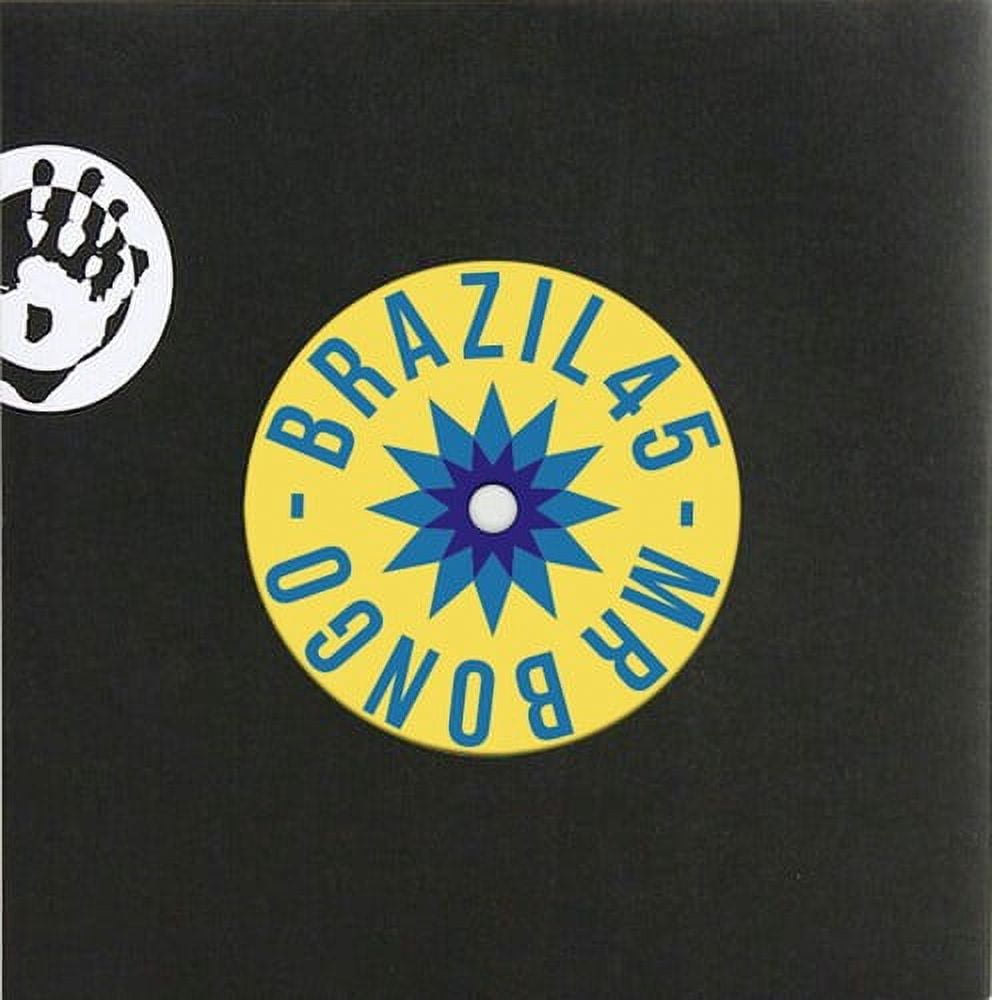 Marcia Maria - Amigo Branco - Music & Performance - Vinyl [7-Inch]