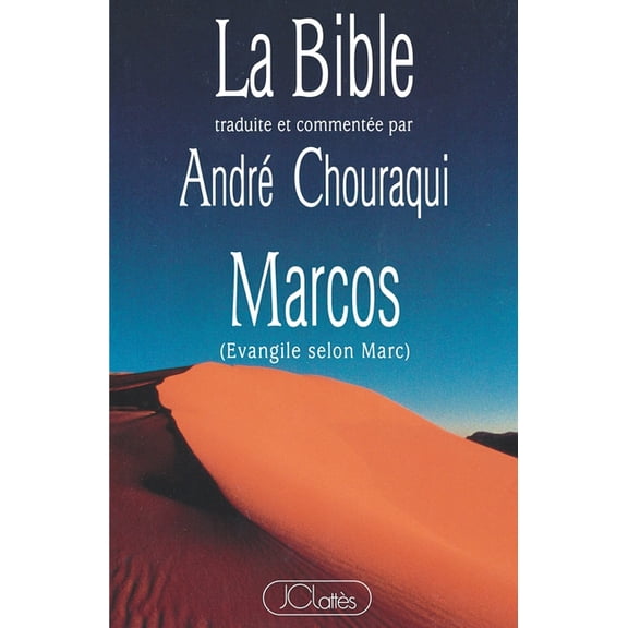 Marcos, (Paperback)
