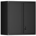 thumbnail image 1 of Marcree Metal Wall Cabinets for Garage, Garage Cabinets Wall Mount, Steel Floating Hanging Storage Cabinet with Doors and Adjustable Shelf for Utility Room, Black, 1 of 10