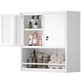 thumbnail image 1 of Marcree Metal Garage Cabinets, Lockable Storage Cabinet, Metal Cabinet with Open Storage, Upper Tool Cabinet for Basement, Wall Mounted Cabinets for Shop, 1 of 8
