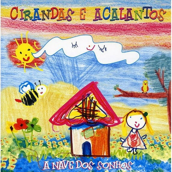 Marcus Viana - Cirandas E Acalantos - Music & Performance - CD