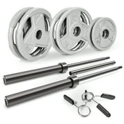 Marcy 110 lbs. Olympic Weight Set 86 Bar MCW-110