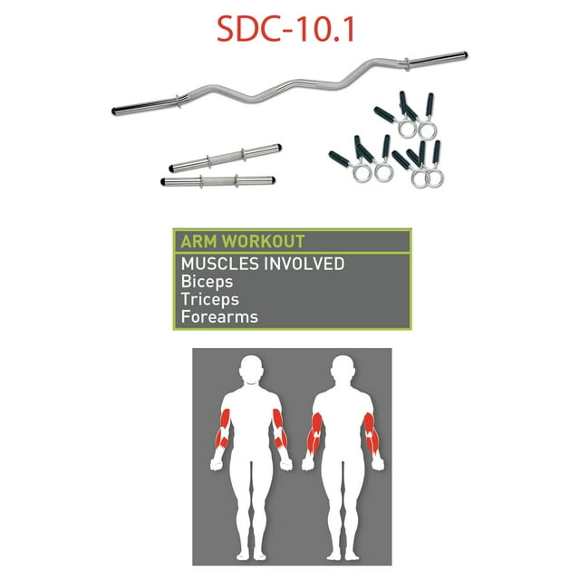 Marcy Impex Standard Curl Bar/Dumbbell Handle Combo: SDC-10.1