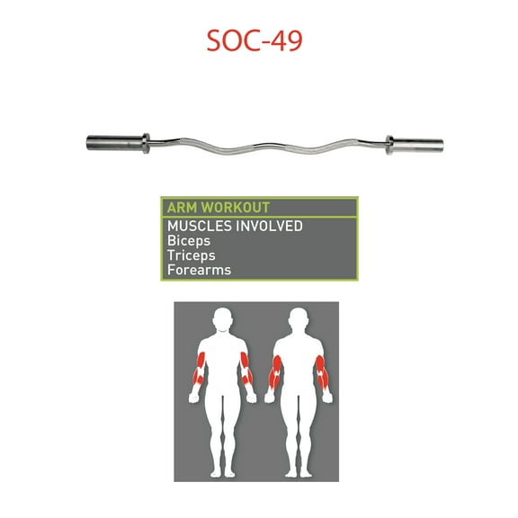 Marcy Olympic Curl Bar SOC-49