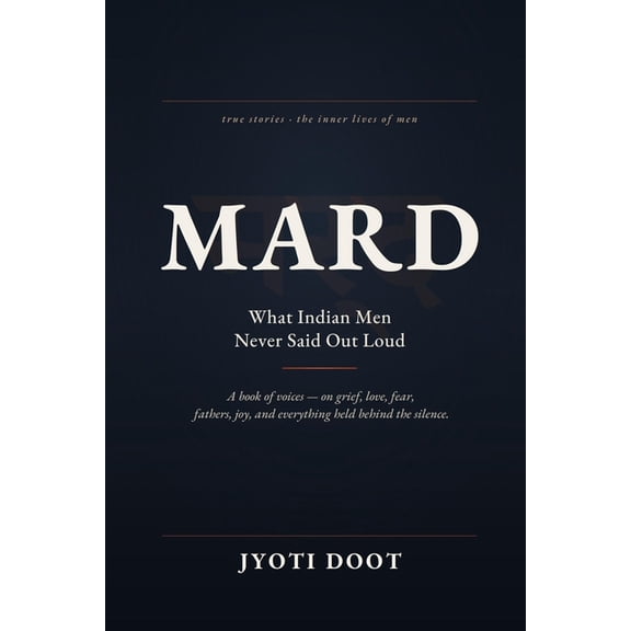 Mard, (Paperback)