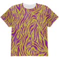 thumbnail image 1 of Mardi Gras Cajun Tiger Costume All Over Youth T Shirt Multi YLG, 1 of 2