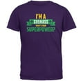 thumbnail image 1 of Mardi Gras I'm a Coonass What's Your Superpower Purple Adult T-Shirt - Large, 1 of 1