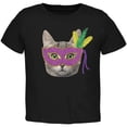 thumbnail image 1 of Mardi Gras Mask Funny Cat Black Toddler T-Shirt - 4T, 1 of 1