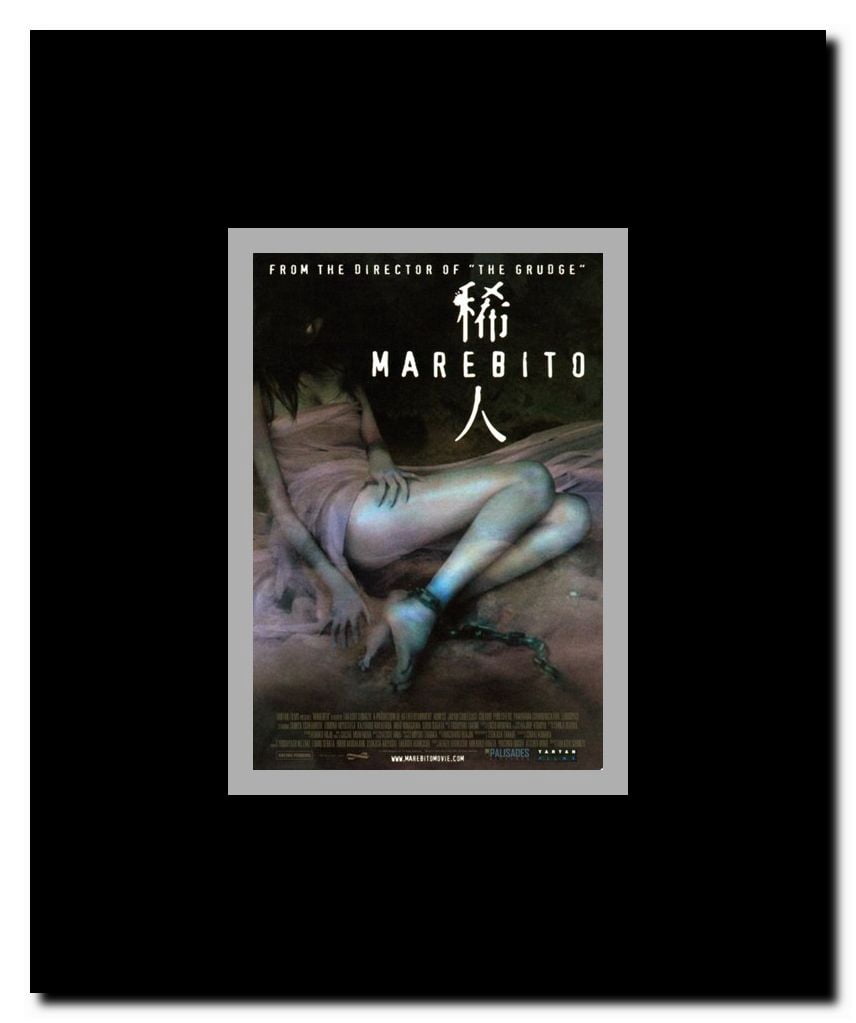 Marebito Framed Movie Poster