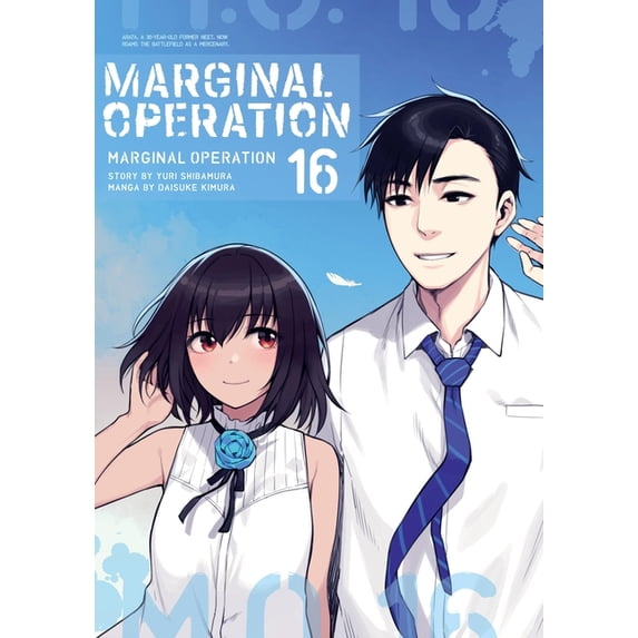 Marginal Operation Marginal Operation: Volume 16: Volume 16, Book 16, (Paperback)