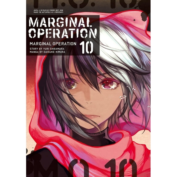 Marginal Operation Marginal Operation: Volume 10: Volume 10, Book 10, (Paperback)