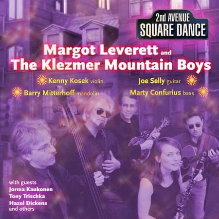Margot Leverett - Second Avenue Square Dance [COMPACT DISCS]
