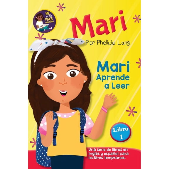 Mari Mari Aprende a Leer, Book 1, (Paperback)