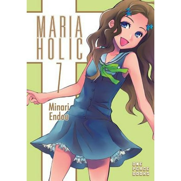 Pre-Owned Maria Holic, Volume 7 (Paperback) 1944937013 9781944937010