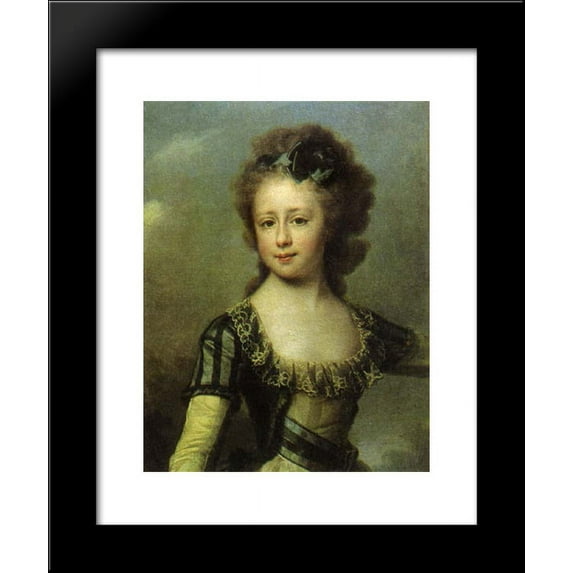 Maria Pavlovna 20x24 Framed Art Print by Dmitry Levitzky