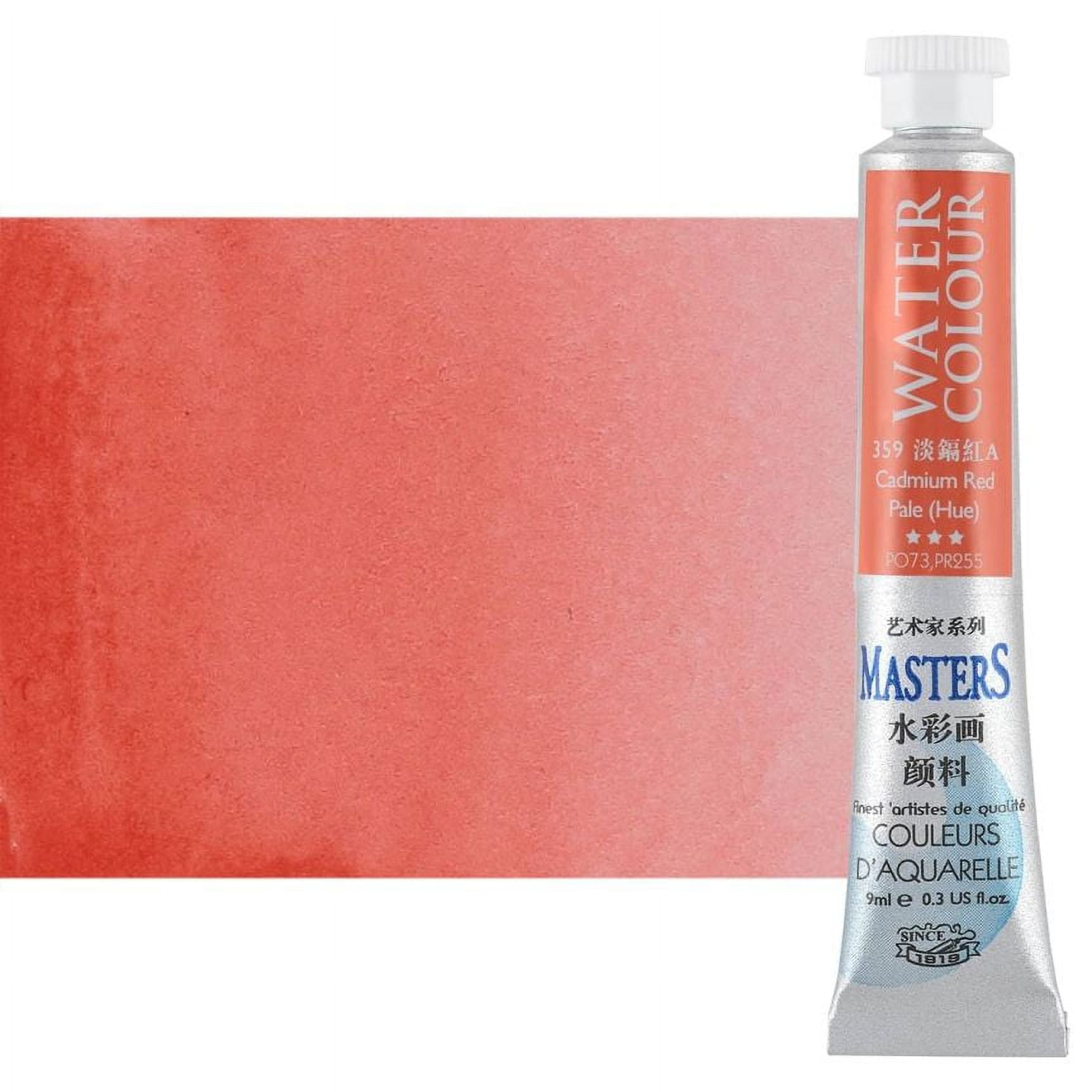 Marie's Watercolor Paint - Concentrated Color, Pure Pigments, High  Lightfastness Ratings Craft Paint for Artists - Rose Permanent Crimson  (9mL/0.3 oz) 