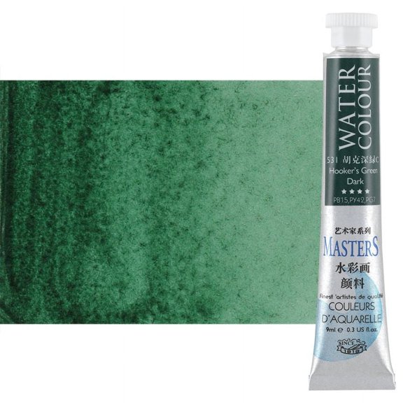 Marie's Watercolor Paint - Concentrated Color, Pure Pigments, High Lightfastness Ratings Craft Paint for Artists - Hookers Green Dark (9mL/0.3 oz)